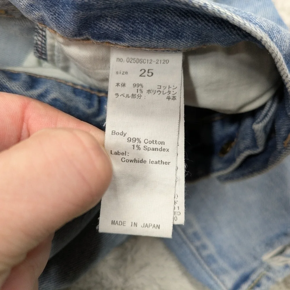 Moussy Jeans Women's 25 Blue Light Vintage Qualls Skinny Distressed Cotton 26”